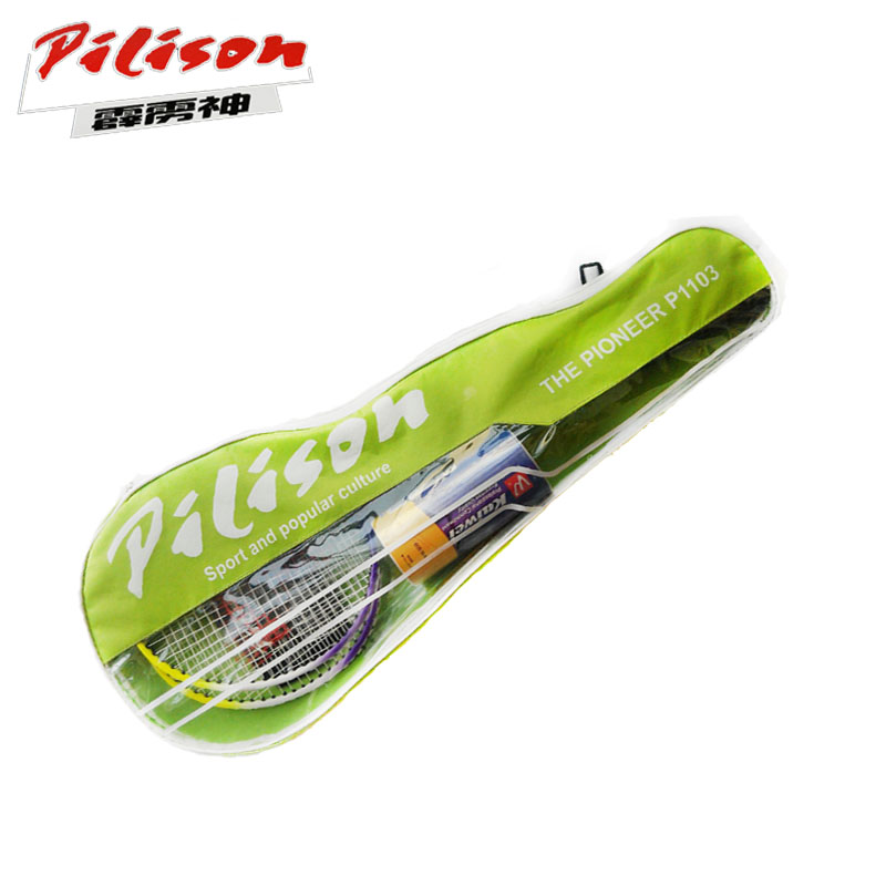 霹雳神pilison  1103运动羽毛球拍
