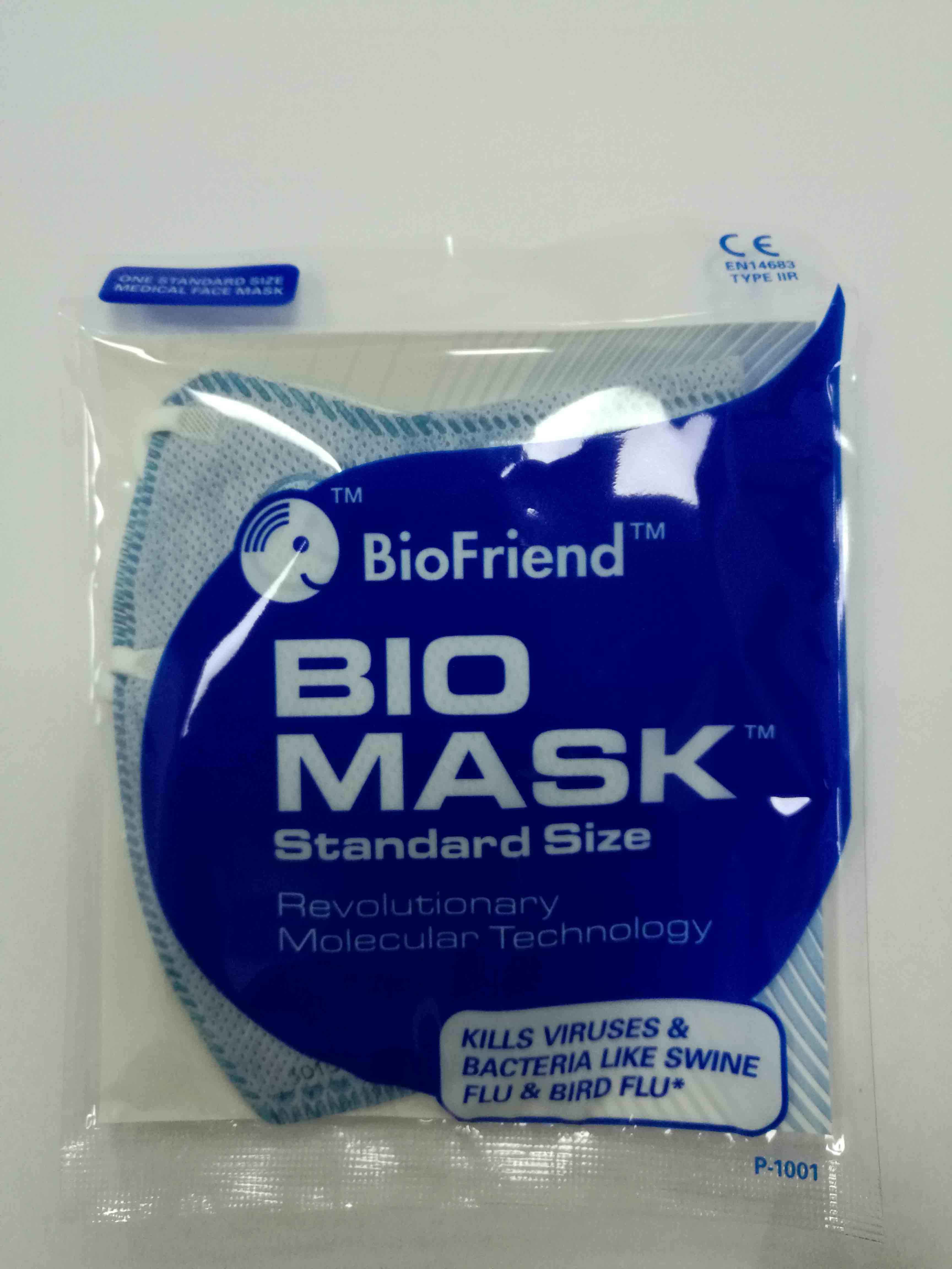 库客运动 BIO MASK(BioFriend)标准医用口罩 防雾霾口罩